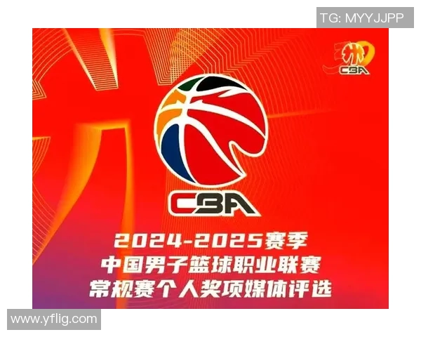 CBA月度最佳球员荣誉实至名归展现出色表现与全能实力